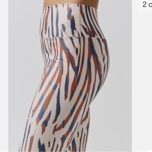 New! Carbon 38 Pastel Zebra Cropped Leggings S - Picture 2 of 6